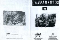 1994 3